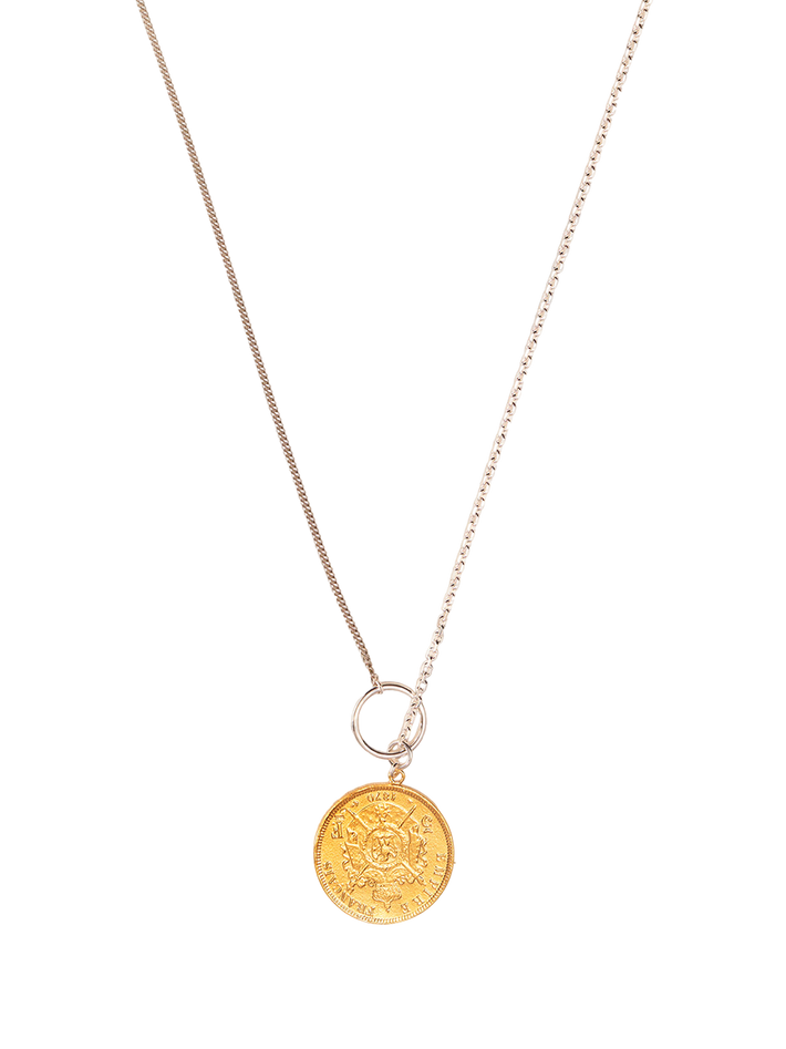 Long/short necklace with coin