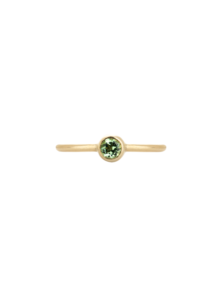 Tourmaline ring