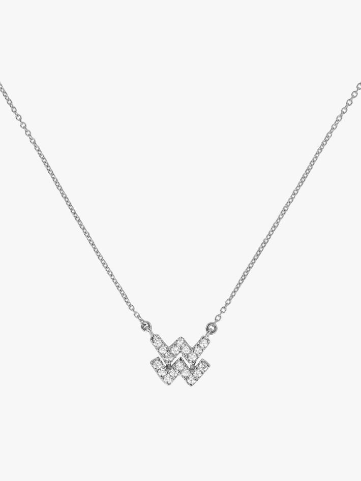 Petite diamond star sign necklace