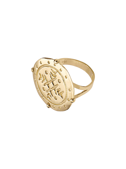 Ameen(faithful) amulet ring photo