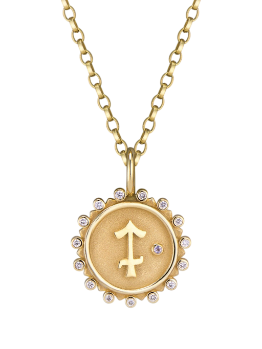 Sagittarius Necklace photo