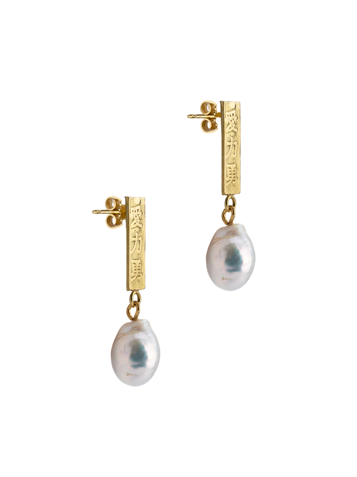 Kanji pearl earrings 